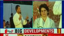 Congress Mission Uttar Pradesh | Priyanka Gandhi Finally Joins Congress Party Officially as General Secretary | Priyanka Gandhi | Rahul Gandhi