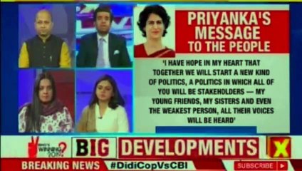 Priyanka Gandhi Lucknow Roadshow Live Updates - Priyanka Gandhi Finally Joins Congress Party Officially as General Secretary | Priyanka Gandhi | Rahul Gandhi