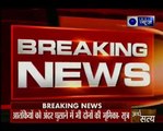 Pathankot Attack_ Two guards helped terrorists to enter Pathankot Air Base