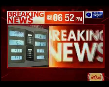 Petrol price hiked by Rs 3.07 a litre, diesel by Rs 1.90