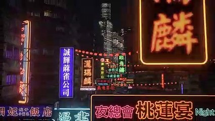 JUMP Force - PS4/XB1/PC - Bleach Gameplay