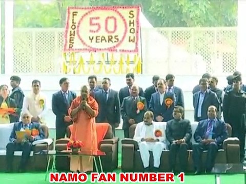 Inaugurating the Flower Exhibition at CM Yogi Adityanath JI Raj Bhavan