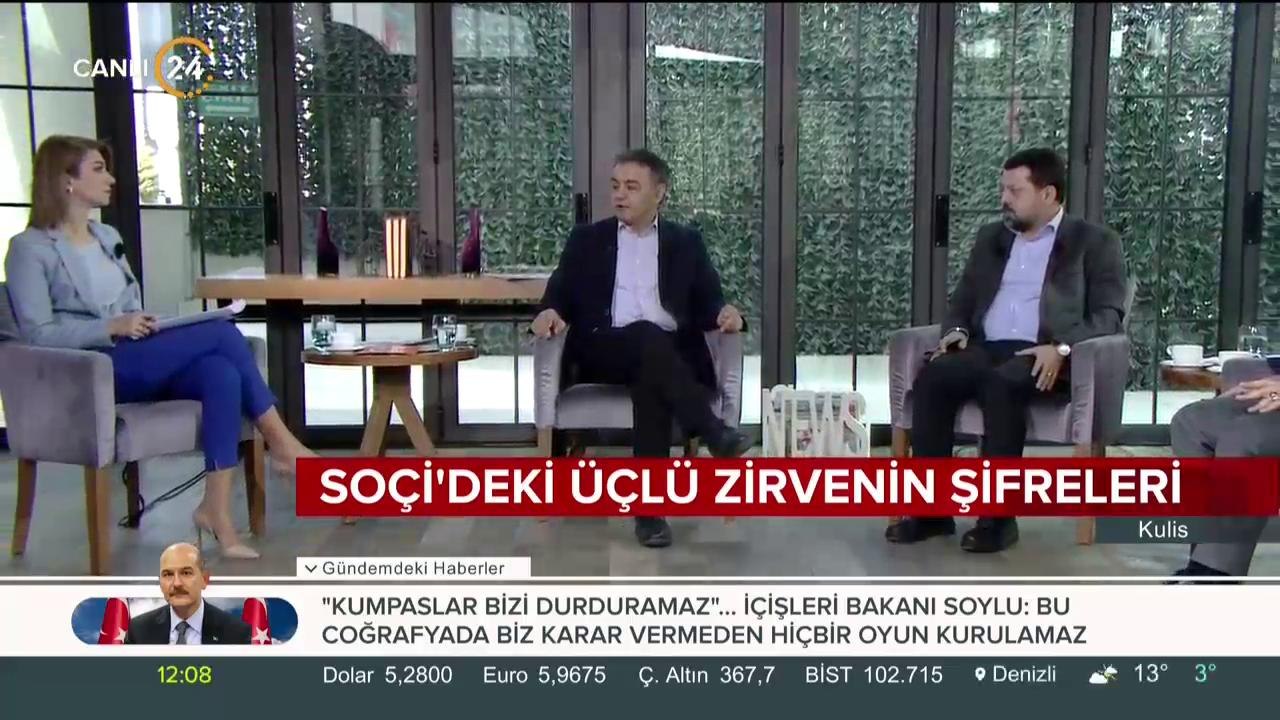 #Kulis