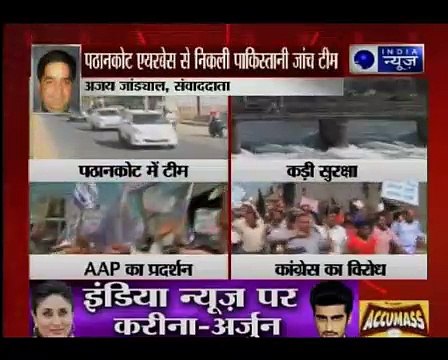 Pakistan JIT leaves Pathankot Airbase; ‘First serious effort’ made by Pak, says