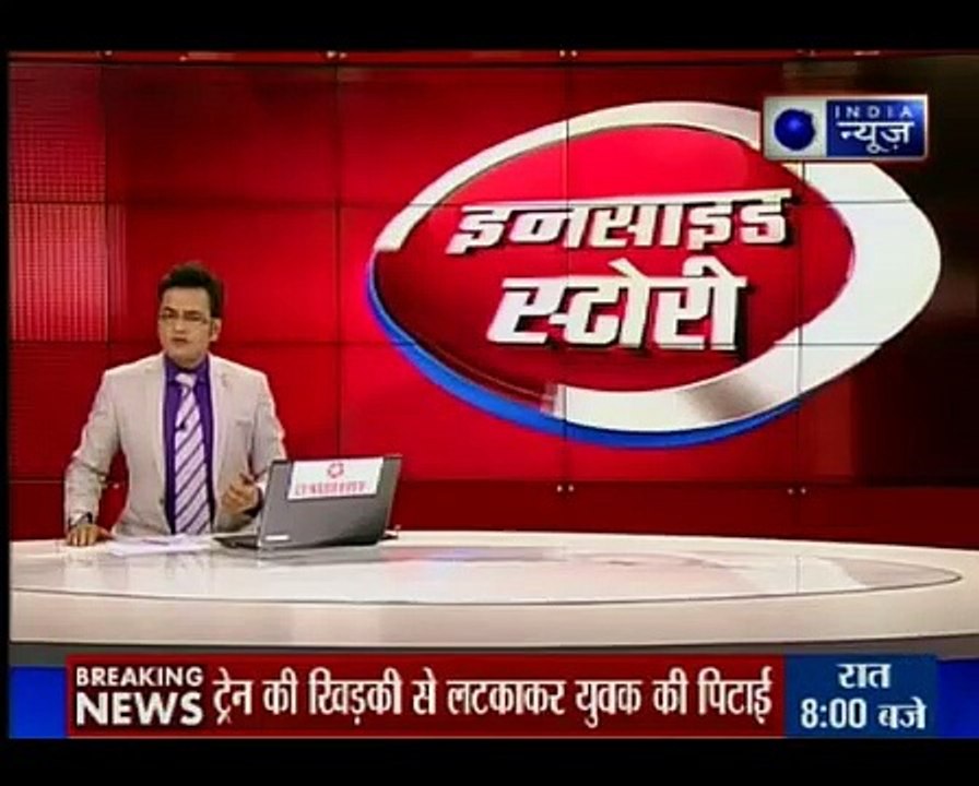 Parents tie hands and legs of 4 year-old girl in Aligarh