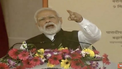 Fire raging in your heart, is in my heart too: PM Modi
