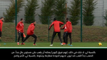 كرة قدم: الدوري الفرنسي: لا شك في أن ليون يملك القدرة على مقارعة برشلونة- توخيل