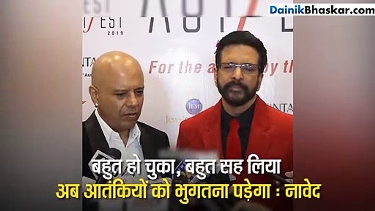 Bhaskar videos