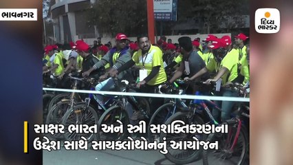 Divya bhaskar videos