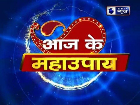 मनचाहा और सच्चा प्यार पाने के 5 सरल महाउपाय | Family Guru with Jai Madaan