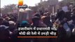 हजारीबाग में प्रधानमंत्री नरेंद्र मोदी की रैली में उमड़ी भीड़