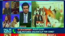 Priyanka Gandhi Roadshow Lucknow Live Updates - Priyanka to Play Crucial Role in Winning Uttar Pradesh for Congress | Priyanka Gandhi | Rahul Gandhi | Congress