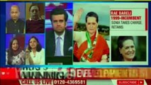 Rahul Gandhi Attends Priyanka's Roadshow | Can Priyanka Deliver UP for Congress | Priyanka Gandhi | Rahul Gandhi | Congress