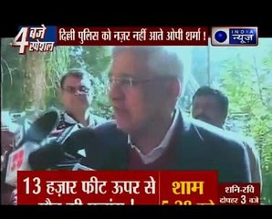 JNU row: Don't arrest OP Sharma! Instead, send him to the border