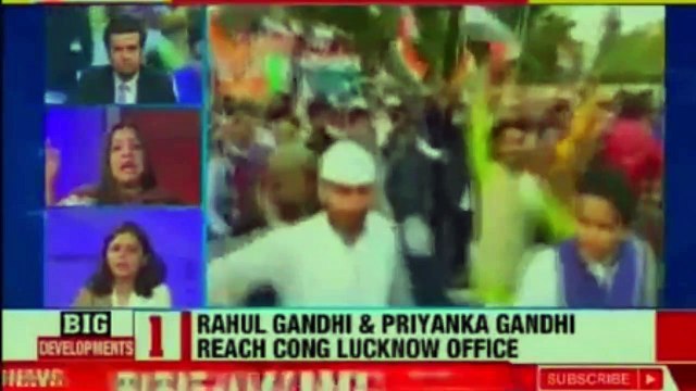 Priyanka's Roadshow in Lucknow, Rahul Gandhi Attends accompanies | Priyanka Gandhi Finally Joins Congress Party Officially as General Secretary | Priyanka Gandhi | Rahul Gandhi