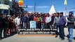पुलवामा हमले के विरोध में भाजपा ने पाक का पुतला जलाकर विरोध प्रदर्शन किया