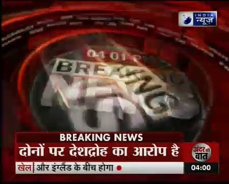 JNU students Umar Khalid and Anirban Bhattacharya granted interim bail in sedition