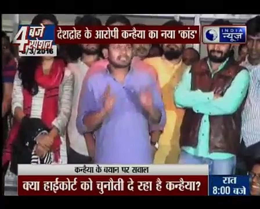 Kanhaiya Kumar: Indian Army men rape women in Kashmir