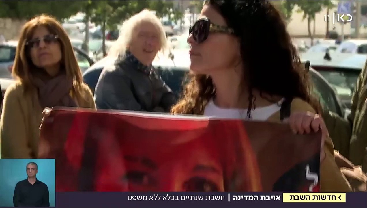 הבלוגרית לורי שם טוב יושבת שנתיים בכלא ללא משפט