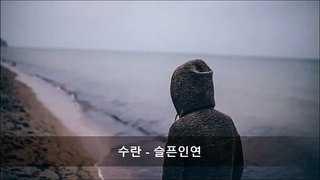 세종출장안마 -출장！예약100%ョØ7Øq7575qØØ62≪카톡LJ69≫세종전지역출장마사지세종출장kn안마vz세종출장마사지황형ŁØŒ출장콜걸섹시디바