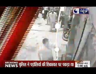 Kotla Mubarakpur: How a neighbour become so cruel to another neighbour was caughht