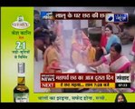 Lalu Prasad's wife Rabri Devi to celebrate chhath puja