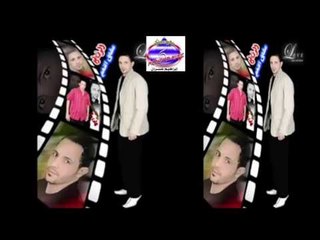 سيد البرازيلى -  برهان على قلبى