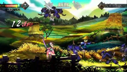 Muramasa Rebirth - Jugabilidad (4)
