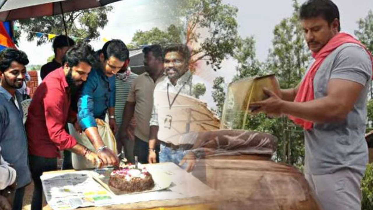 Darshan Birthday: ಮಾತು ಕೊಟ್ಟಂತೆ ನಡೆದ ದಾಸ | FILMIBEAT KANNADA
