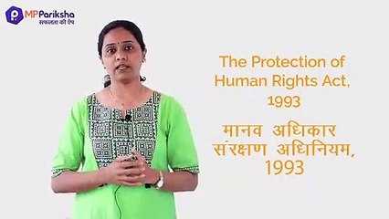 The Protection of Human Rights Act 1993 - Part 1 - Shireen Namjoshi