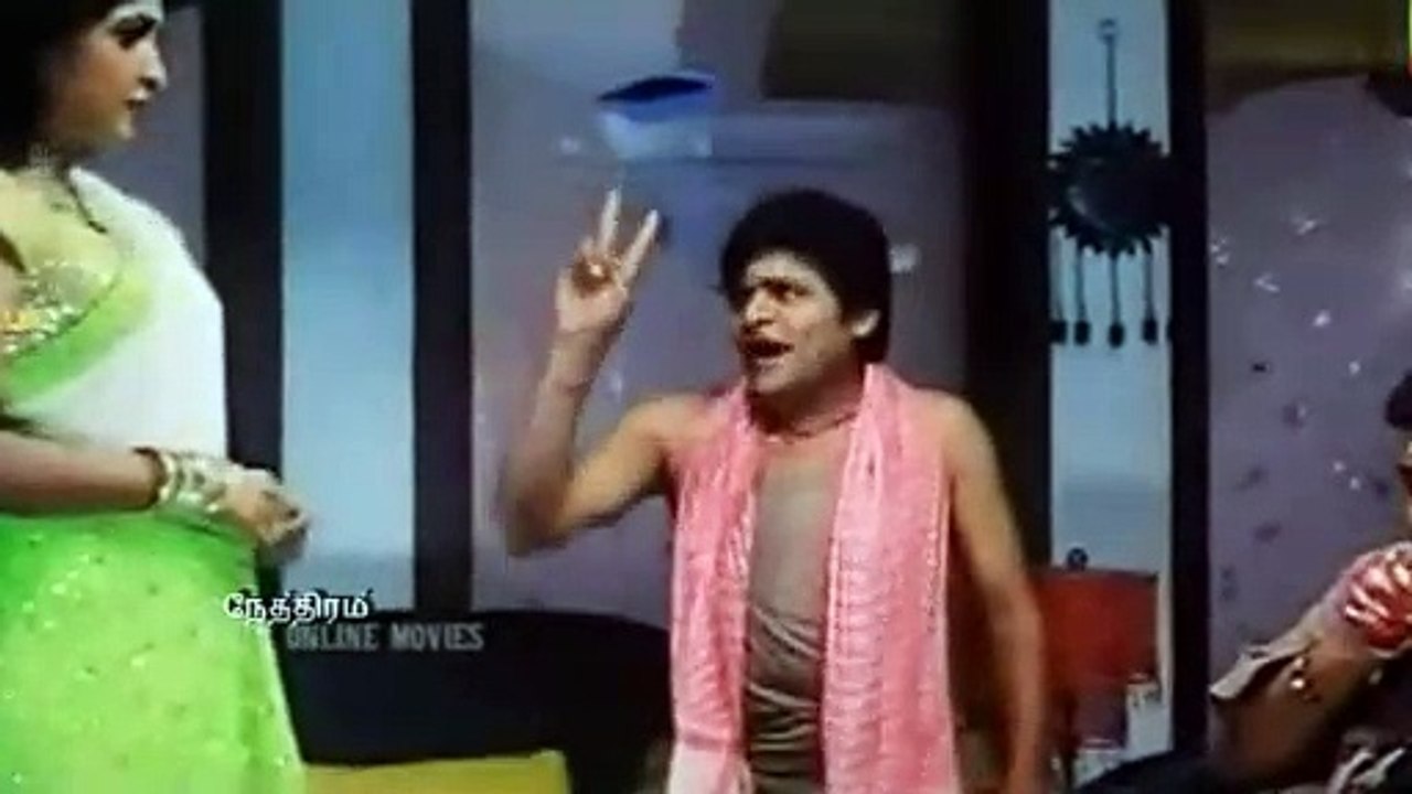 Jr. NTR Getting Dowry Funny Whatsapp Status