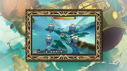 Professor Layton and the Azran Legacies - Tráiler (2)