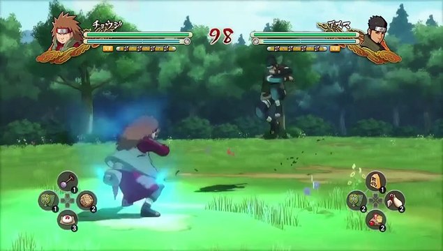 Naruto Shippuden: Ultimate Ninja Storm 3 - Choji vs Asuma