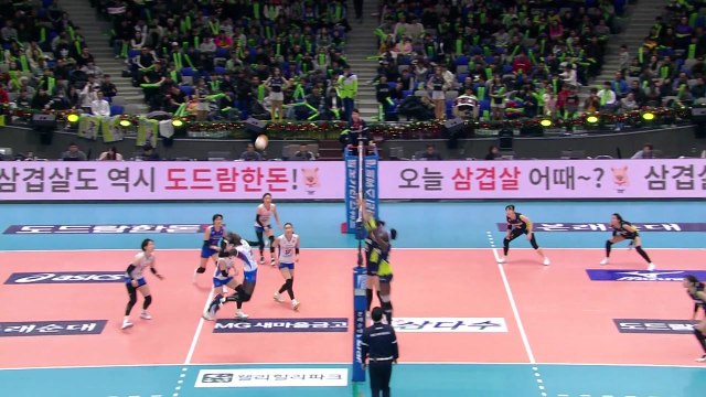 도로공사, 현대건설 꺾고 5연승 2위 도약 / YTN