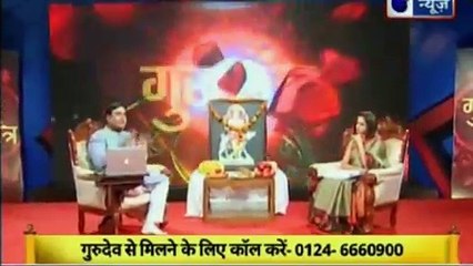ज्योतिष से अपने भविष्य को सुधारने के उपाय | गुरु मंत्र with Astro Scientist Shri GD Vashist | Guru Mantra | InKhabar India News