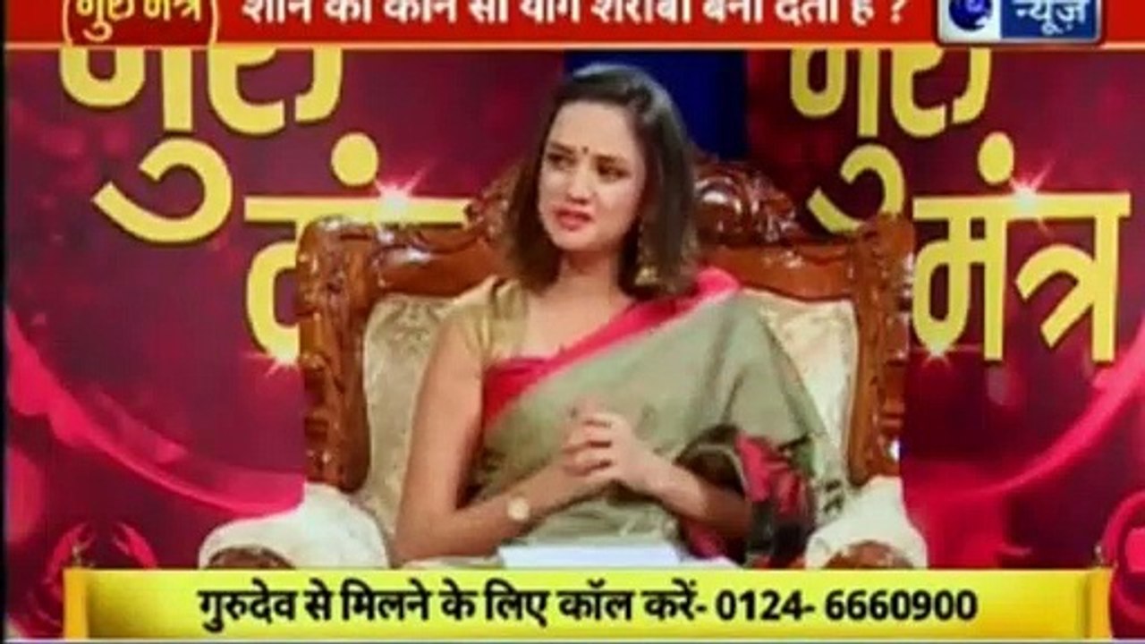 Astro Scientist Shri GD Vashist | Jyotish Ko Vigyaan Se Jodne Wala Show | ज्योतिष को विज्ञान से जोड़ने वाला शो  Guru Mantra | InKhabar India News