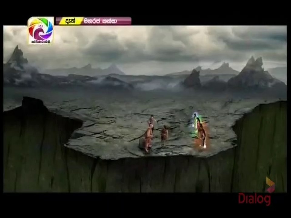 Maharaja Kansa-Episode-199