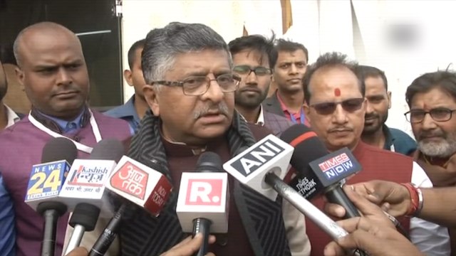 Welcome decision to revoke security of separatists: Law Minister