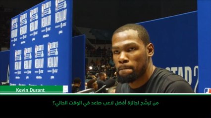 كرة سلة: ان بي آي: لاعبو كل النجوم يرشّحون دونسيتش لجائزة أفضل لاعب صاعد