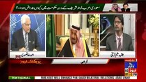 Tareekh-e-Pakistan Ahmed Raza Kasuri Ke Sath – 17th February 2019