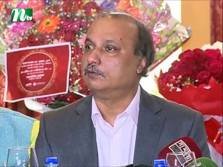 NTV Shondhyar Khobor | 17 February 2019