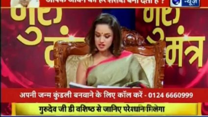 कर्म और भाग्य का ज्योतिष विज्ञान समझिये | गुरु मंत्र with Astro Scientist Shri GD Vashist | Guru Mantra | InKhabar India News