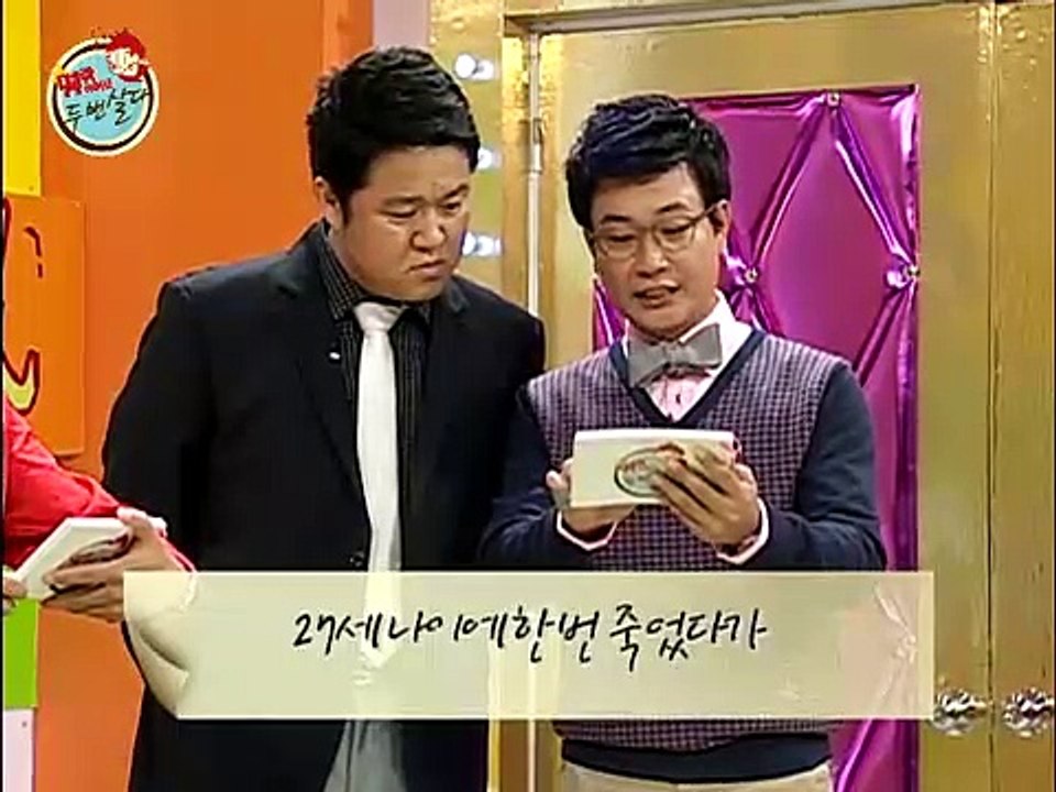 대전출장안마 -출장！섹시100%ョØ1Øk2671k8135※카톡MGM1472※대전전지역출장마사지대전출장oe안마af대전출장마사지황형んァア출장맛사지업계1위