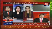 Hame Dekhna Hoga Ke Paksitan Aur Saudia Ka Man Power Export Ka Agreement Kia Shakal Ikhtiyar Karta Hai.. Saifan Khan