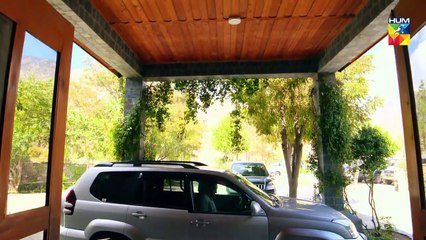 Anaa Episode 01 HUM TV Drama 17 February 2019