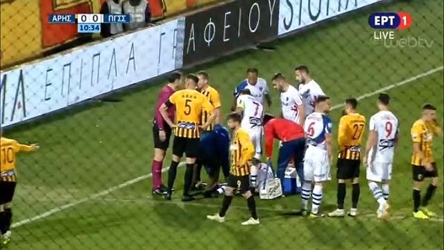 Novica Maksimovic injury and Migjen Basha red card - Aris vs Panionios 17.02.2019