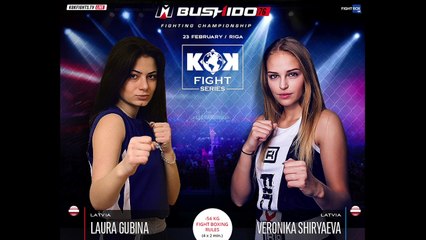 KOK FIGHT SERIES 23.02.2019 IN RIGA ❗️