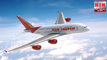 अब नहीं मिलेगा एयर इंडिया में नॉन वेज खाना | Air India | Hot Indian news
