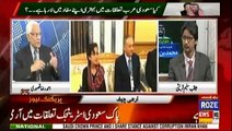 Tareekh-e-Pakistan Ahmed Raza Kasuri Kay Sath - 17th February 2019