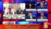 View Point – 17th February 2019